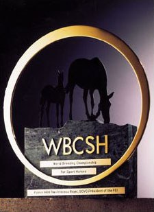 WBFSH Trophy