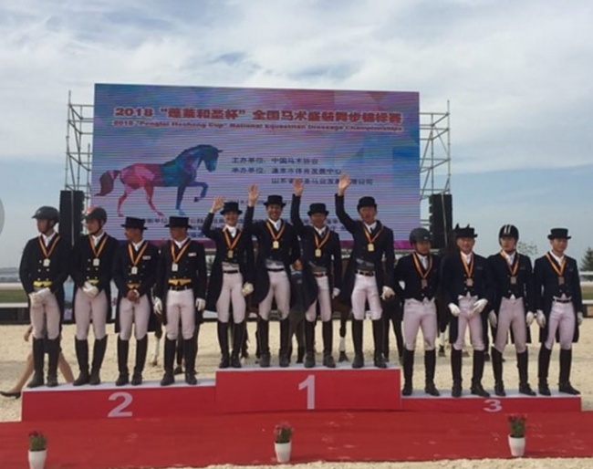 The team podium at the 2018 Chinese Dressage Championships in Shandong