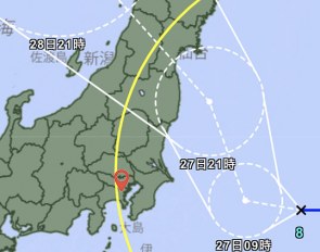 Typhoon Nepartak making landfall on 27 July 2021