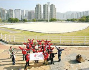 The Olympic arena in Hong Kong