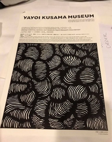My heart bleeds: not allowed to do any touristy trips, go outside to a restaurant or visit a museum. I love Yayoi Kusama