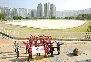 The Olympic arena in Hong Kong