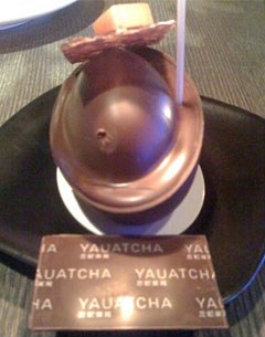 Ice cream at Yauatcha in London