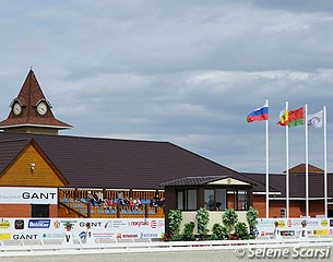 The Ryazan show grounds