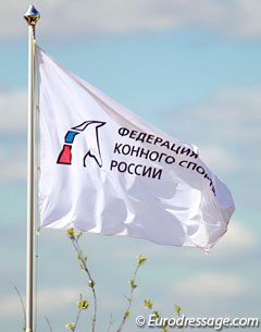 Russian Equestrian Federation flag