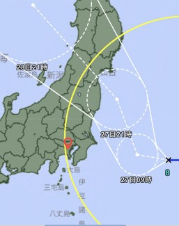 21_og_typhoon_0_01.jpg?itok=v05CxzRJ