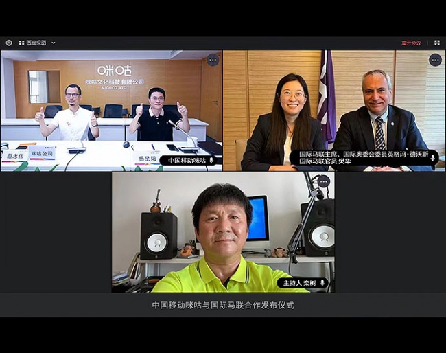 Mr. YAN Zhongwei (Deputy General Manager of China Mobile Migu), Mr. YANG Xingyang (General Manager of Migu Sports), Hua Fan (FEI), Ingmar De Vos (FEI President), Mr. LUAN Shu (Host, equestrian and music industry celebrity) 